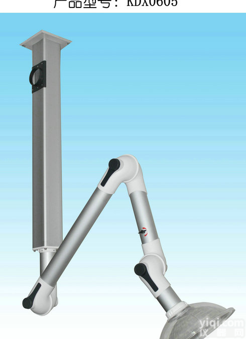 <em>博朗</em>铝合金<em>万向</em><em>排气</em>罩，<em>博朗</em>金属<em>万向</em>抽气罩