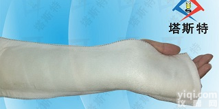 <em>低温热塑板</em>，热塑型夹板