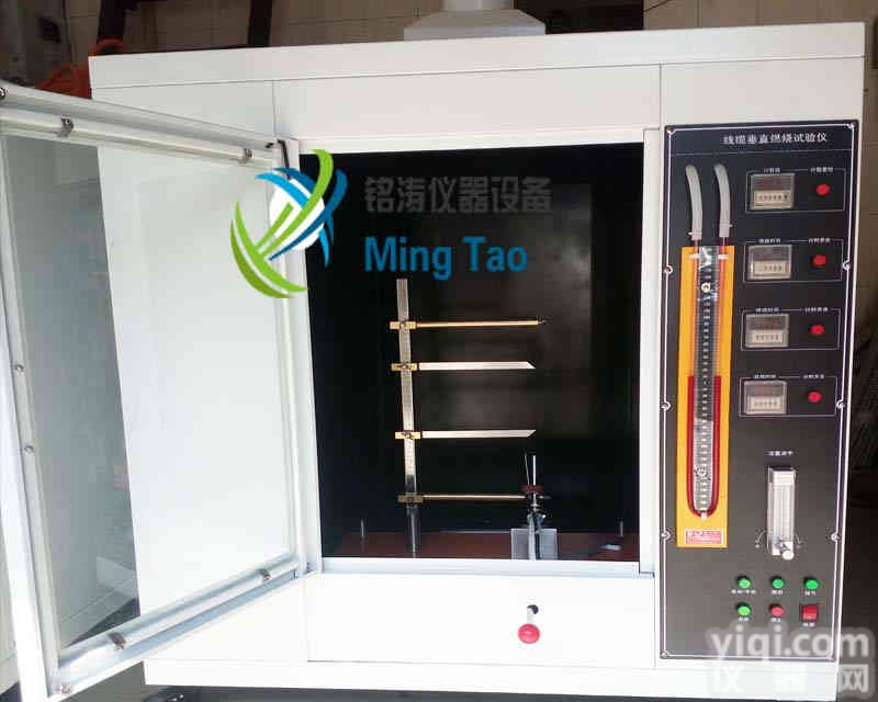 <em>线缆</em>垂直<em>水平</em>燃烧试验机，燃烧试验机
