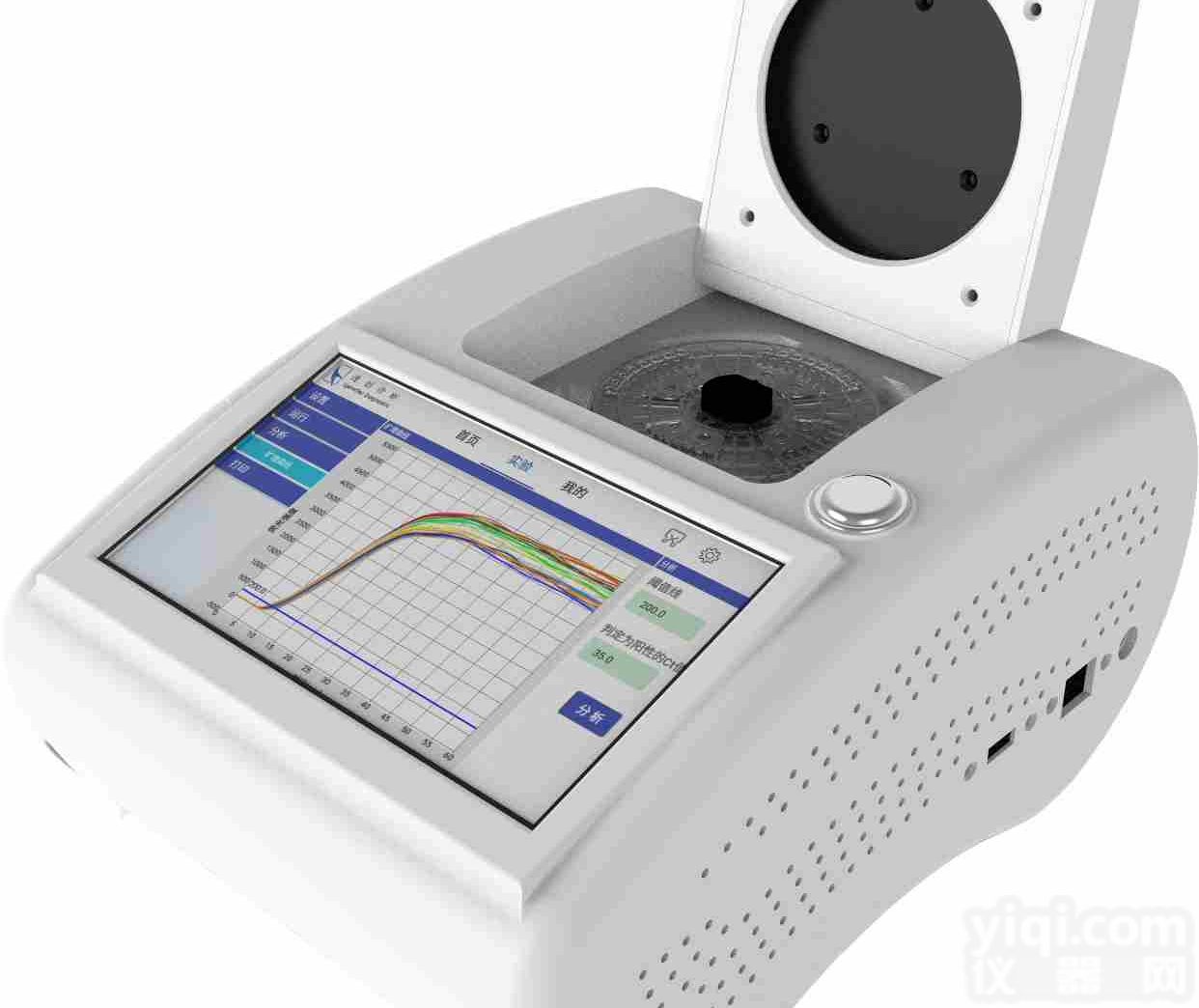 <em>微流控芯片检测仪</em>