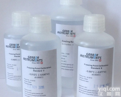 <em>冰点</em>仪校正液、<em>冷却液</em>