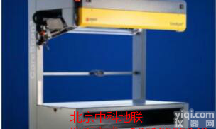 DMT岩心扫描仪<em>岩屑</em>扫描