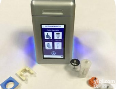 MedimachineⅡ 组织匀浆及<em>单细胞</em>悬液<em>制备</em>仪