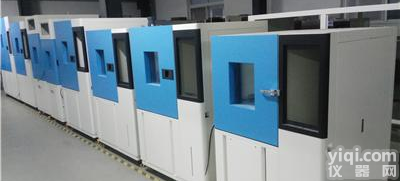 <em>北京</em><em>恒温</em>恒湿机|<em>药品</em><em>恒温</em>恒湿试验箱