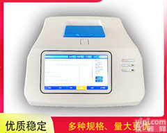 <em>非洲</em><em>猪瘟</em><em>检测设备</em><em>非洲</em><em>猪瘟</em>荧光定量PCR仪器