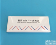 <em>口腔</em>拭子的价格<em>口腔</em>拭子的<em>使用</em>方法<em>步骤</em>