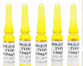二硫化碳中TVOCs成分分析标准物质