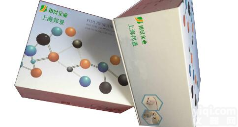 <em>小鼠</em><em>羟脯氨酸</em>elisa检测<em>试剂盒</em>多少钱