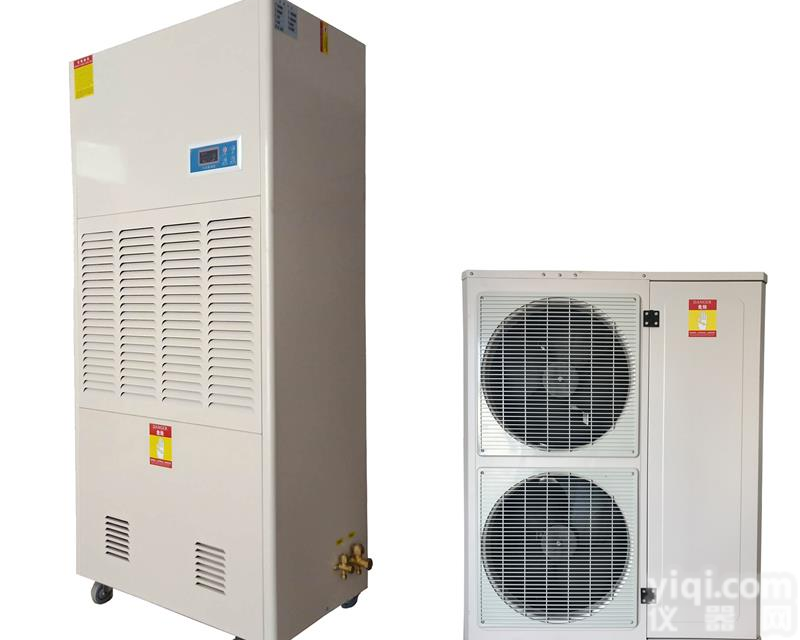 <em>风冷</em>型<em>除湿机</em>恒温除湿一体机