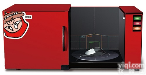 【CT 001C】便携式<em>三维</em>X<em>射线</em>生物CT扫描仪