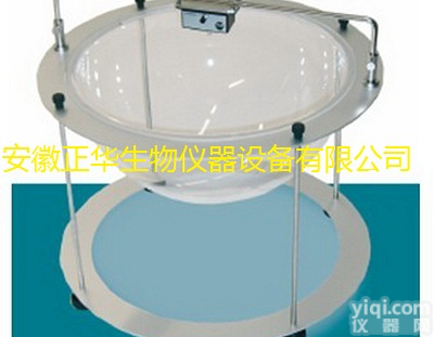 <em>转圈实验系统</em>