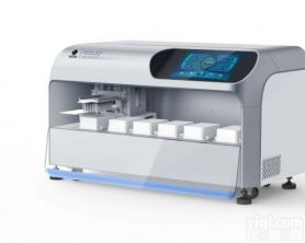 GenePure Pro 96<em>全自动核酸提取纯化仪</em>