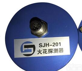 <em>火花</em>报警<em>熄灭</em><em>装置</em>(除尘器<em>火花</em>报警系统)