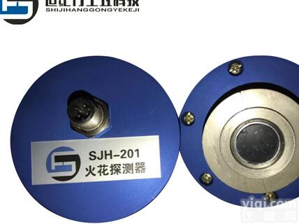 纺织厂<em>火花</em><em>探测</em>器(<em>火花</em>报警<em>探测</em>系统)