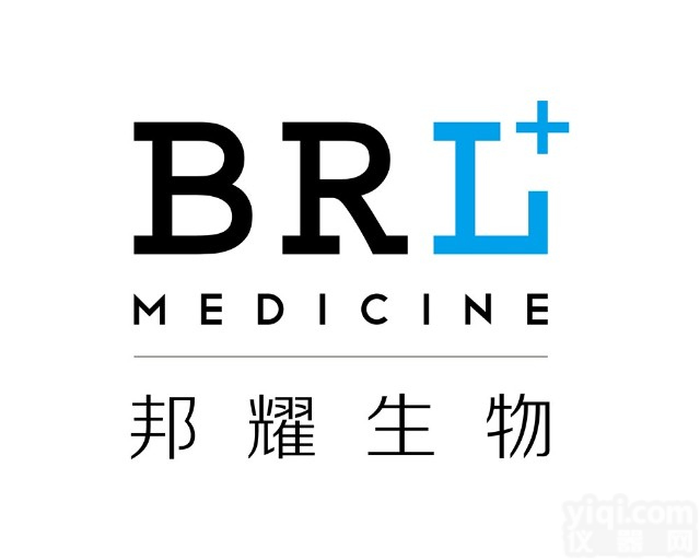 JAX小鼠<em>代购</em>及<em>实验</em><em>动物</em>进出口