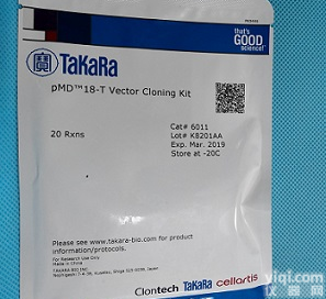 pMD™18-T <em>Vector</em> <em>Cloning</em> Kit