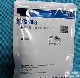 pMD™19-T <em>Vector</em> <em>Cloning</em> Kit