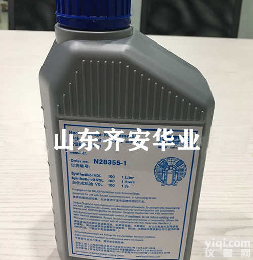 广东供应德国<em>宝华</em><em>充气泵</em>JuniorII-E-H润滑油