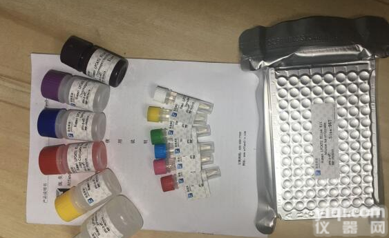 人脂<em>多糖</em>/<em>内毒素</em>(LPS)elisa<em>试剂盒</em>多少钱