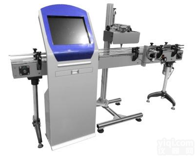 啤酒饮料<em>易拉罐</em>在线<em>真空</em>打检机检漏机