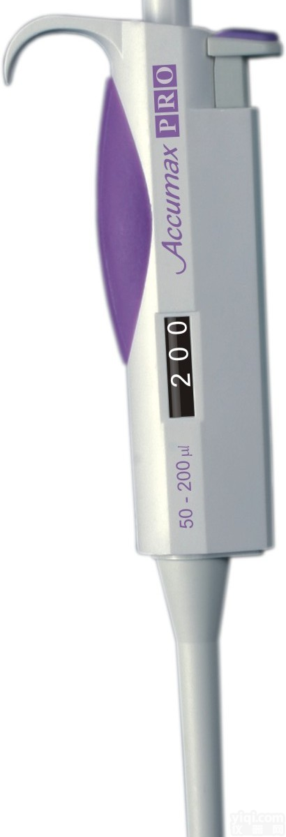 <em>Accumax PRO 移液器</em>
