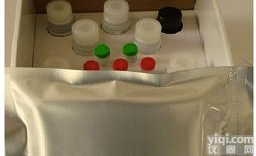 OMEGA<em>试剂盒</em>质粒<em>小量</em>提取<em>试剂盒</em>OMEGA<em>试剂盒</em>