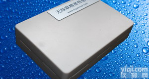 <em>二氧化碳传感器，红外二氧化碳传感器</em>