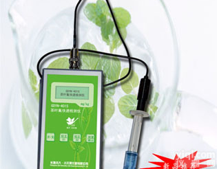 <em>茶叶</em>氟<em>速测仪</em>，苏州安创仪器