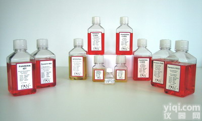 季<em>铵盐</em>类<em>中和</em>剂管哪里有卖