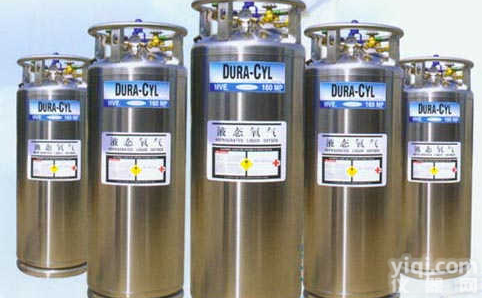 180MP 180HP查特<em>液氮</em>罐杜<em>瓦罐</em>