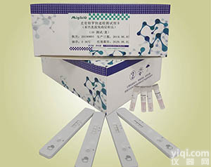 <em>敏捷</em>生物 克伦特罗快速<em>检测卡</em>