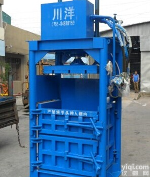 纸皮<em>打包机</em> 纸皮<em>压缩</em><em>打包机</em>