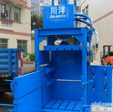 废纸盒<em>打包机</em>厂家 <em>液压</em>废纸盒<em>打包机</em>