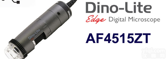 【AF4515ZT】多功能<em>偏光</em>无线WIFI数码<em>显微镜</em>