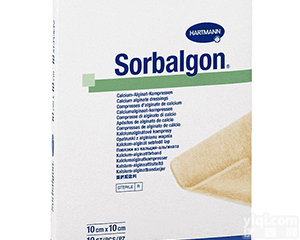 保赫曼德湿康<em>藻酸</em>钙伤口<em>敷料</em>10x10cm