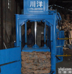 <em>废纸</em>箱<em>打包机</em> <em>废纸</em>箱<em>压缩</em><em>打包机</em>