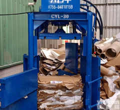 废纸箱<em>打包机</em>厂家 <em>液压</em>废纸箱<em>打包机</em>