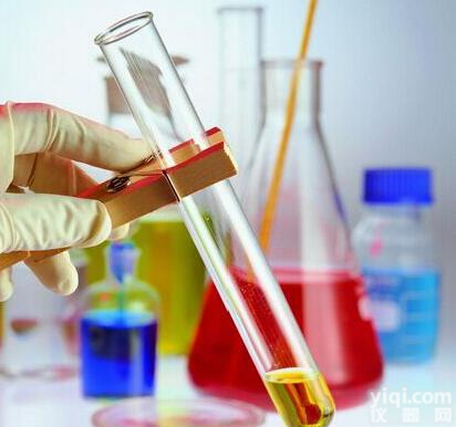 3,3',5-三碘甲腺原氨<em>酸钠</em>20241<em>多少</em>钱