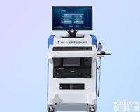 <em>儿童</em>超声<em>骨密度</em>仪 <em>儿童</em><em>骨密度</em>仪 BMD-A7