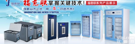 <em>口罩</em>消毒设备、<em>口罩</em><em>杀菌</em>设备