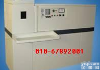 重金属分析ICP<em>光谱仪</em> 水质<em>样品</em>分析<em>光谱仪</em>