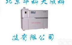 ICP<em>光谱仪</em> 电感<em>耦合</em>等离子体发射<em>光谱仪</em>