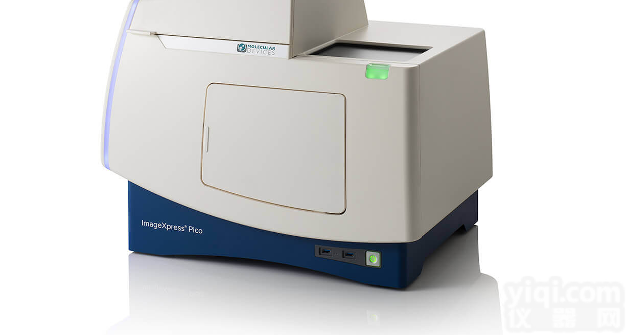 <em>ImageXpress</em> Pico个人型高内涵<em>成像</em>分析系统