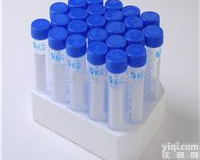 <em>小鼠</em>抗<em>Active</em> CASP3单克隆抗体进口