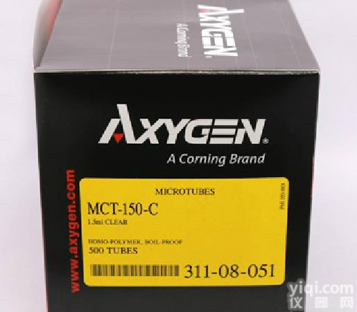 Axygen 1.5ml<em>离心管</em>（无色）   <em>袋装</em>