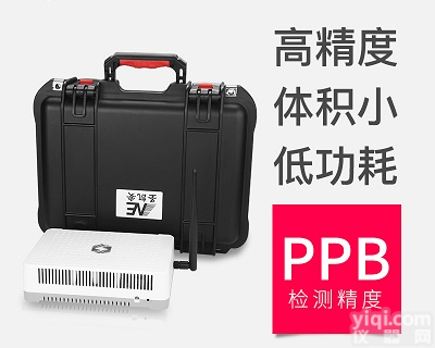 环氧乙烷<em>残留量</em>检测气体<em>测定仪</em>灭菌气杯探头