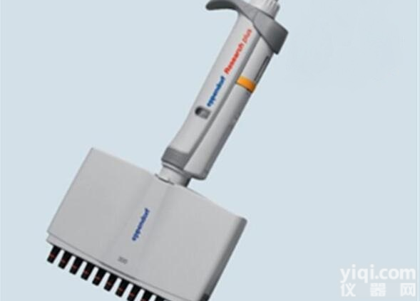 <em>德国</em>艾本德八道，十二道可调<em>移液器</em>整支<em>灭菌</em>