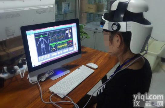 <em>头盔</em>款3D<em>量子</em><em>检测仪</em> 骨密度微量元素<em>检测仪</em>