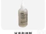 冷冻<em>切片</em>用<em>包埋剂</em>