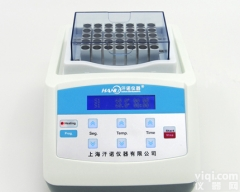 <em>干式</em>制冷<em>恒温器</em>